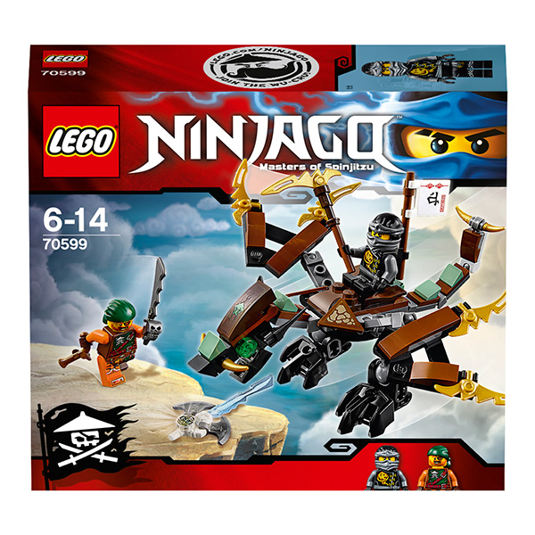 Lego Ninjago. Дракон Коула  